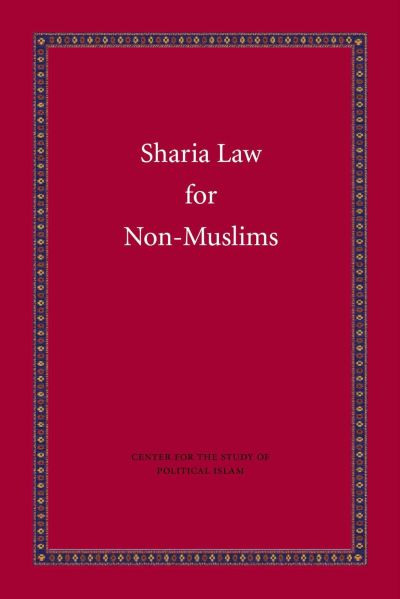 Islam - Sharia Law for Non-Muslims (A Taste of Islam Book 3)